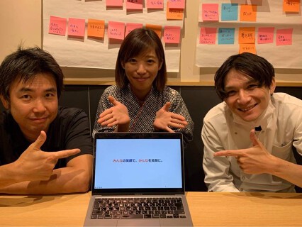 魚・炭・酒　おはし二日町の画像