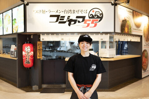 フジヤマ55　MEGAドン・キホーテ 豊橋店の画像