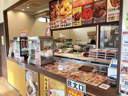 元祖からあげ本舗マルフク 婦中店の画像