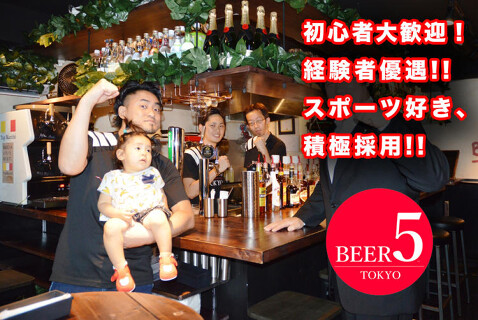 KICKS 目黒本店の画像