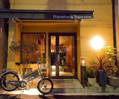 Risosteria Trentatreの画像