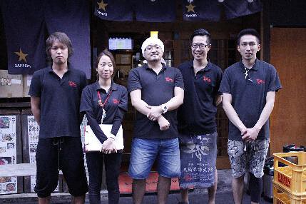 きんちゃん家津田沼店の画像