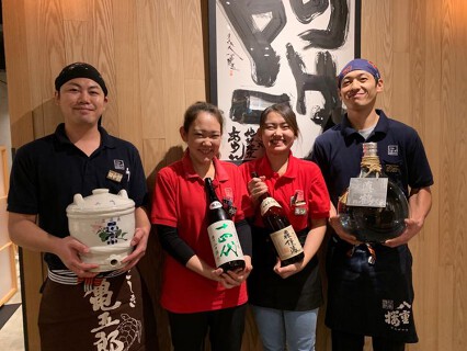 ぎんざ 阿吽 はなれの画像