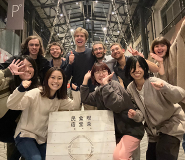 喫茶、食堂、民宿。なごのやの画像