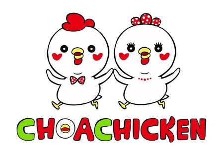 チョアチキン杉並方南店の画像