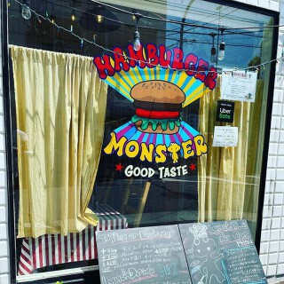 グリルMonsterの画像