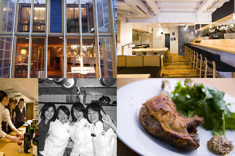 BISTRO CAFE BLEUの画像
