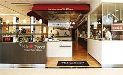 ミア・ボッカ ららぽーとTOKYO-BAY店の画像