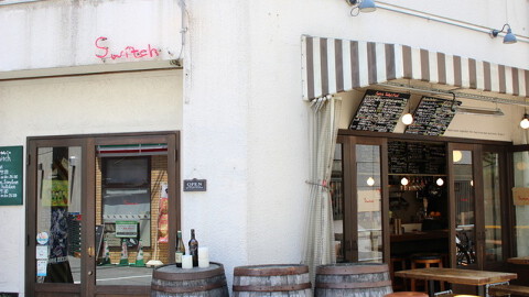 中崎バール Switchの画像