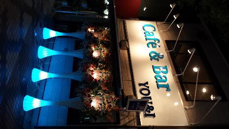 カフェ&バー YOU&Iの画像