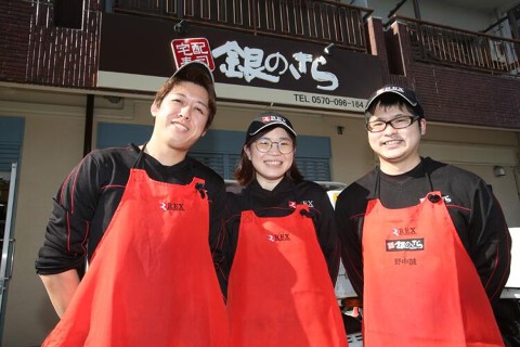 銀のさら　金町店の画像