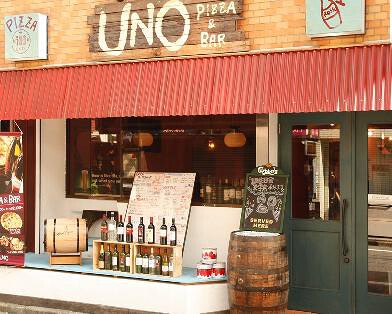 イタリアン食堂ＵＮＯの画像