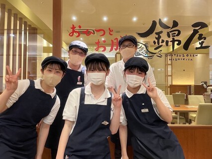 おひつとお膳 錦屋の画像