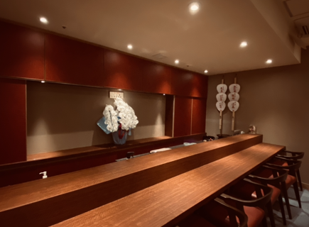 銀座　いろ葉の画像