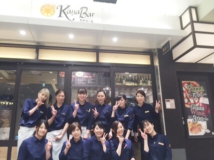 PIZZA＆WINE カヤバール 水道橋店の画像