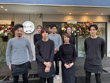 DINING BAR KuroEの画像