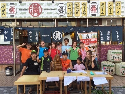 大阪屋台居酒屋 満マル　新大阪店の画像