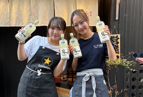 焼肉なが井の画像