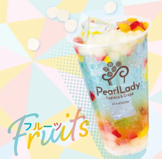 パール レディ 新宿東宝ビル店の画像