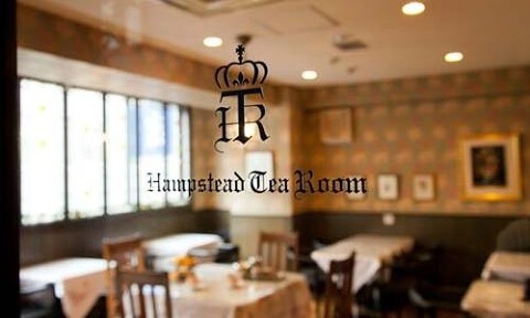 Hampstead Tea Roomの画像