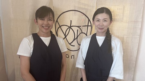 なつめ庵の画像