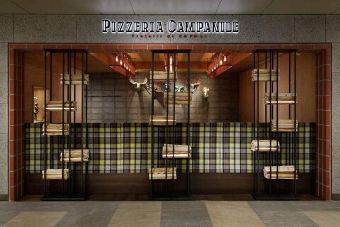ピッツェリア カンパニーレの画像