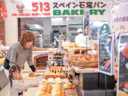 513BAKERY　伊勢店の画像