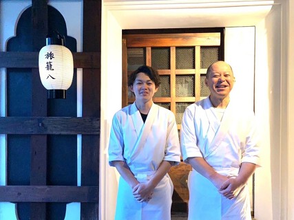 旅籠 八...の画像