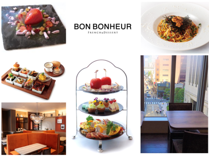 BON BONHEUR (ボンボヌール)の画像