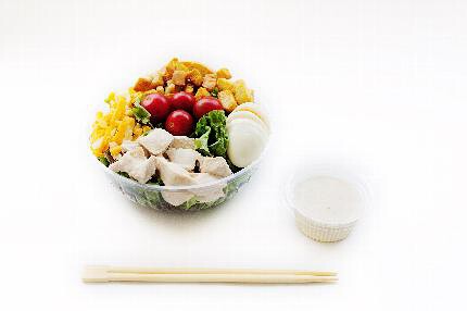 ハッピーサラダ　赤坂店の画像