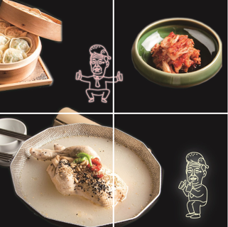 CLASSIC参鶏湯 恵比寿店 の画像