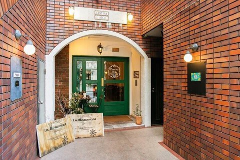 Cantina Arcoの画像