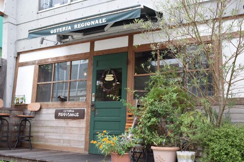 Osteria Regionaleの画像
