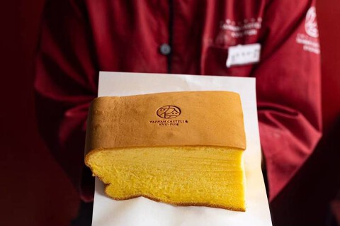 台湾カステラ九份 大名本店の画像