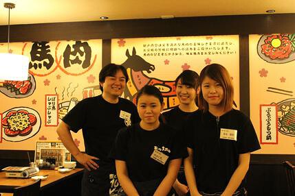 精肉卸問屋直営「もつ真路」人形町店の画像