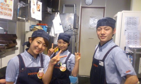 大戸屋松戸八ヶ崎店の画像