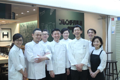 フレンチバル　Hの画像