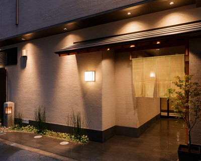 日本料理 華㐂（はなき）の画像