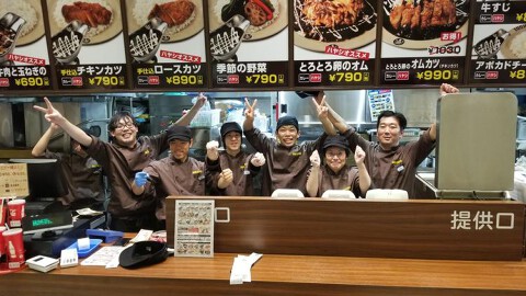 100時間カレー　溝の口店の画像