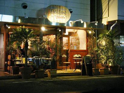 コルレオーネの画像