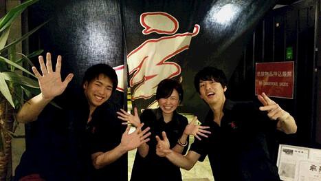 一頭買焼肉　玄の画像