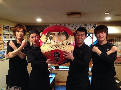 ダルマっくす 入間店の画像