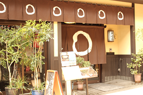 こがね餅とくずきりの熱海中村屋の画像