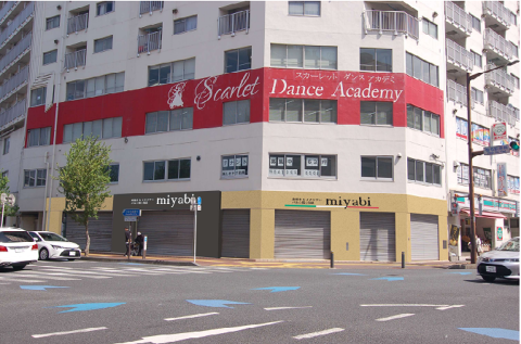 バル☆和☆948 miyabi 稲毛駅前店の画像