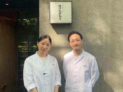 味のなかむらの画像