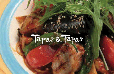 タパス＆タパス 大森ブルグ店の画像