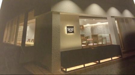 KOREAN KITCHEN 丹心の画像