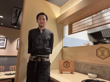 焼肉すみれの画像