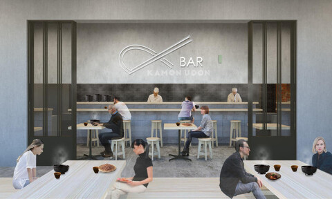 カモンウドンの画像