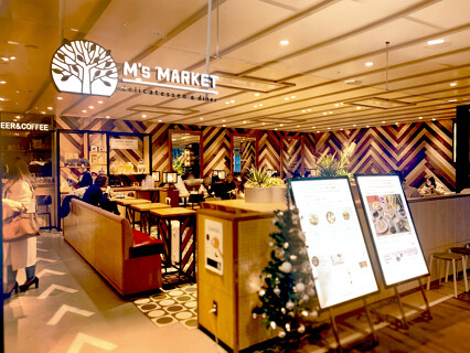 M's market delicatessen & dinerの画像